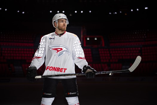 Гостевая форма «Авангарда» на сезон 2025/26