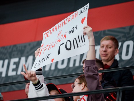 «Авангард» - «Локомотив» 4:3 ОТ. Вокруг матча