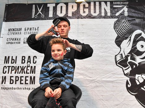 05.12.2017. "Авангард" - "Автомобилист" 2:1 Б