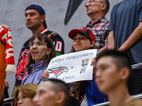 27.07.2022. Товарищеский матч. «Авангард» - «Омские Крылья» 3:2