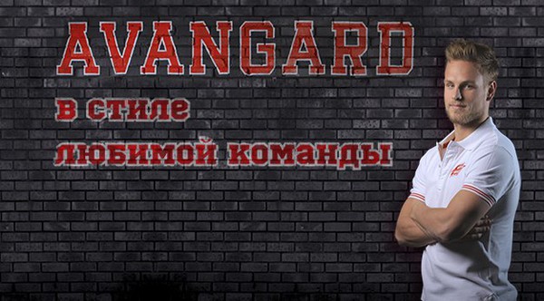 Внимание, съемка! Хоккеисты "Авангарда" во время фотосессии в клубном Fan Store