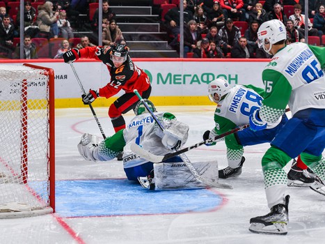15.02.2023. «Авангард» - «Салават Юлаев» 1:3