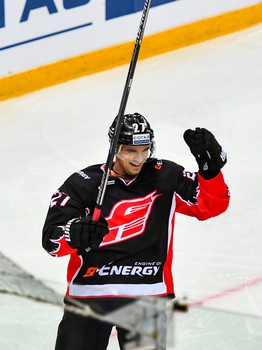 23.08.2016. "Авангард" - "Югра" 1:0