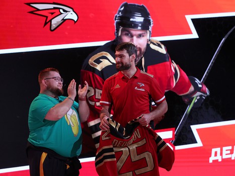 Презентация «Авангарда» перед сезоном КХЛ 2021/2022