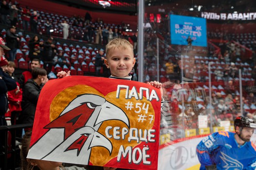 «Авангард» - «Автомобилист» 3:2 ОТ. Вокруг матча