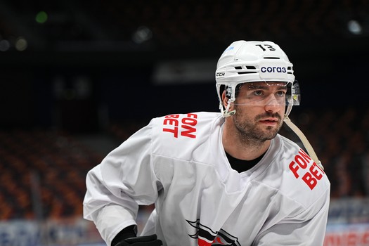 Раскатка «Авангарда» перед матчем в Магнитогорске