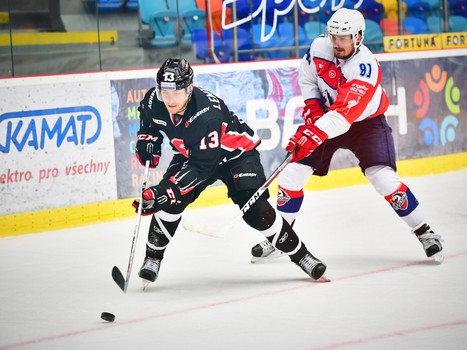 05.08.2016. Mountfield Cup 2016. "Авангард" - "Динамо" Пардубице 2:3ОТ