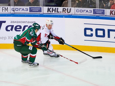 15.09.2016. "Ак Барс" - "Авангард" 1:0