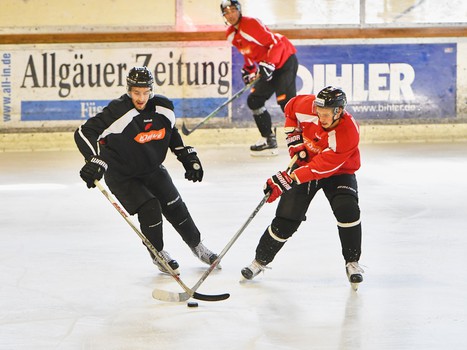 Пора домой. "Авангард" завершает сбор в Фюссене
