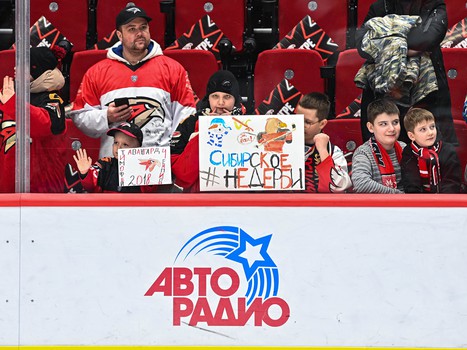 11.02.2024. «Авангард» - «Сибирь» 7:2