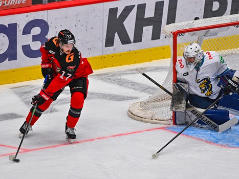 17.11.2022. «Авангард» - ХК «Сочи» 5:4 ОТ