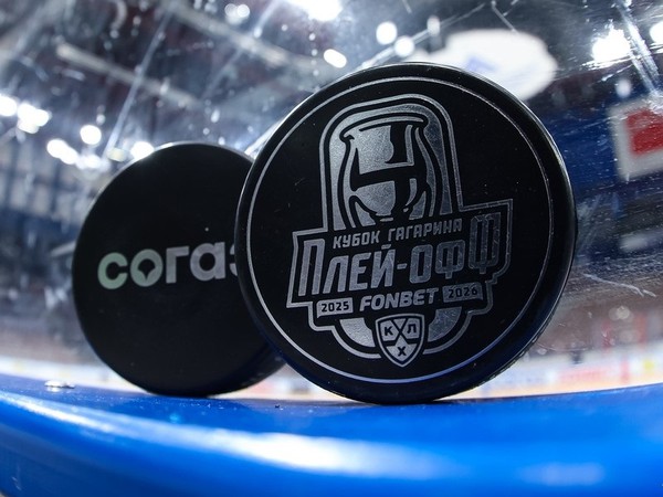 Совершат ли «Металлург» и «Динамо» Минск очередной шаг на пути ко второму раунду? Превью 28 марта