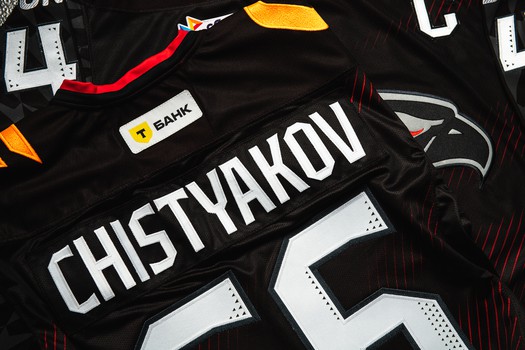 Домашняя форма «Авангарда» на сезон 2025/26