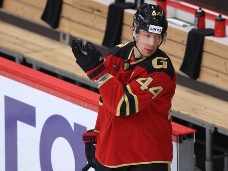 19.11.2021. «Авангард» - «Металлург» Мг 4:2