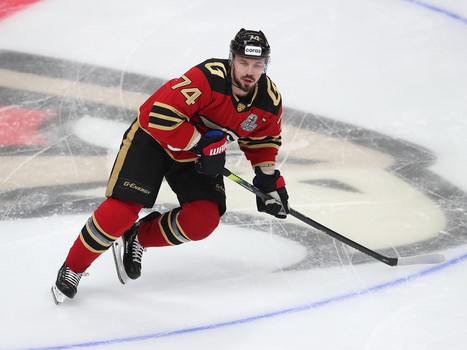 08.03.2022. «Авангард» - «Ак Барс» 2:3 ОТ