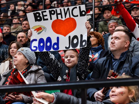 «Авангард» - «Барыс» 6:0. Вокруг матча