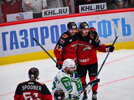 29.01.2025. «Авангард» - «Салават Юлаев» 2:4