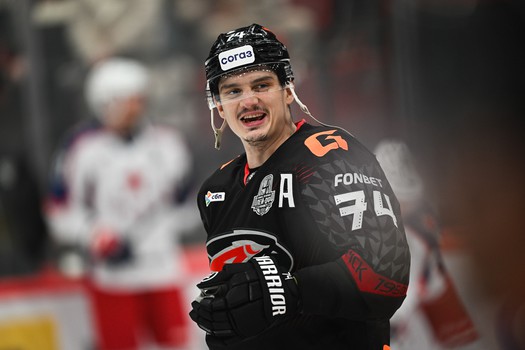 16.04.2026. «Авангард» - ЦСКА 2:1