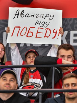 «Авангард» - «Ак Барс» 0:1. Вокруг матча