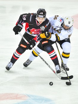 24.08.2017. "Авангард" - "Северсталь" 1:0 ОТ