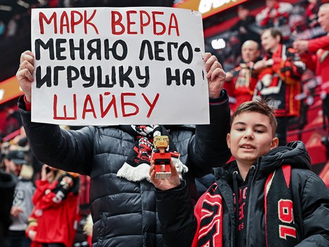 «Авангард» - «Лада» 3:2 ОТ. Вокруг матча