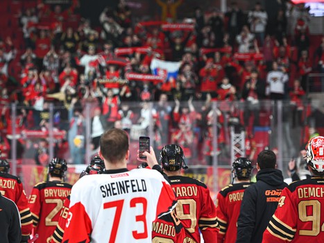 Закрытие сезона 2021/22 на «Арене Балашиха»