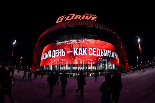 «Авангард» - ЦСКА 2:1. Вокруг матча