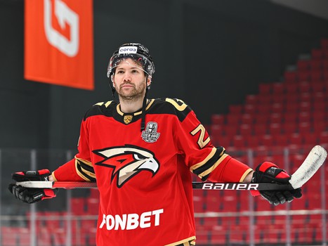 Закрытие сезона 2021/22 на «Арене Балашиха»