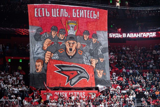 «Авангард» - «Ак Барс» 1:2. Вокруг матча