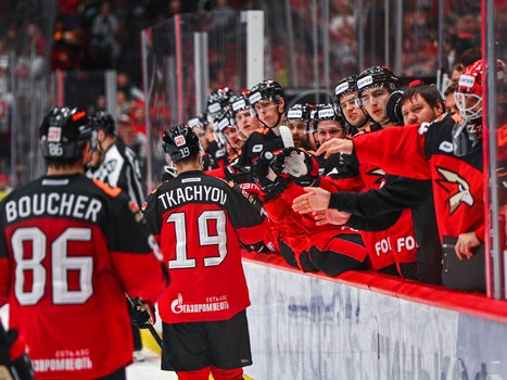 16.09.2023. «Авангард» - «Нефтехимик» 5:1