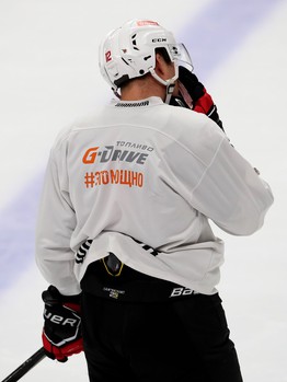 «Авангард» возобновил тренировки. Первое занятие по катанию