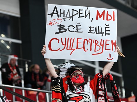 «Авангард» - «Трактор» 1:3. Вокруг матча