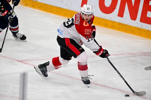 26.02.2024. «Металлург» - «Авангард» 3:1