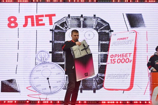 «Авангард» - «Металлург» 3:2 ОТ. Вокруг матча