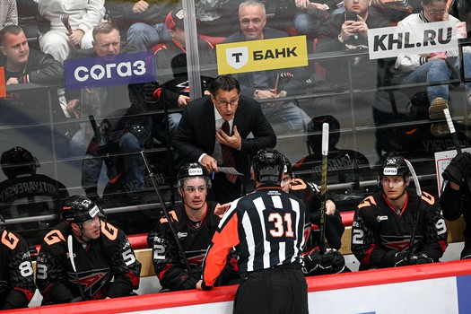 17.09.2025. «Авангард» - «Салават Юлаев» 3:2 ОТ