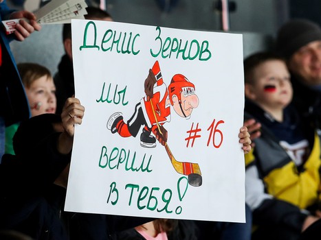 30.12.2018. «Авангард» - «Барыс» 4:3 Б