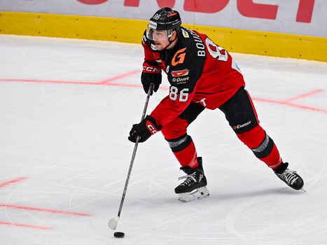 27.01.2025. «Авангард» - «Адмирал» 4:1