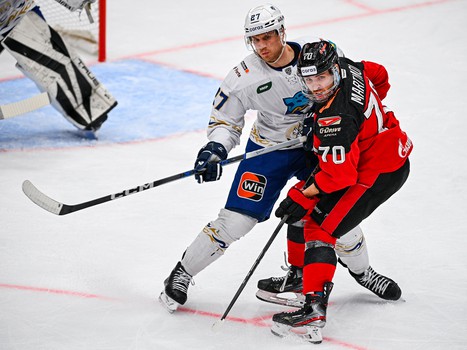 05.12.2023. «Авангард» - «Барыс» 5:1