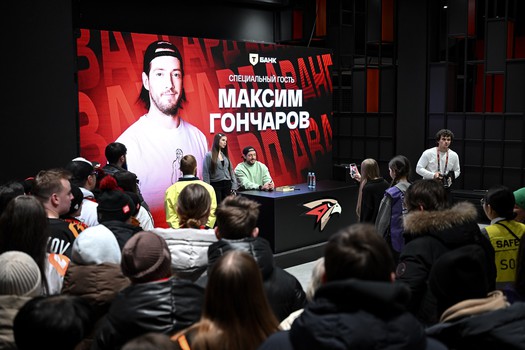 «Авангард» - «Металлург» 3:2 ОТ. Вокруг матча