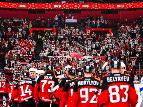 13.10.2023. «Авангард» - «Динамо» Мск 3:0