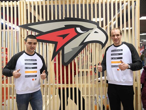 23.02.2020. «Авангард» - «Локомотив» 0:1