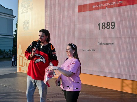 Вечеринка Буэнос Летос в День России