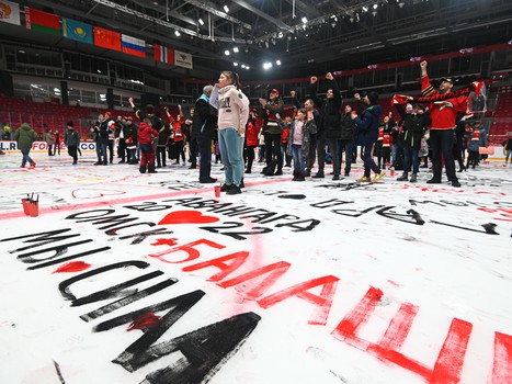 Закрытие сезона 2021/22 на «Арене Балашиха»