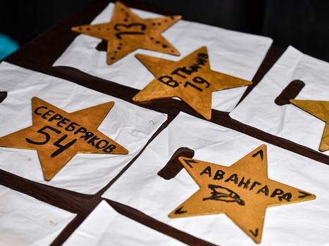 «Авангард» - «Трактор» 4:5. Вокруг матча