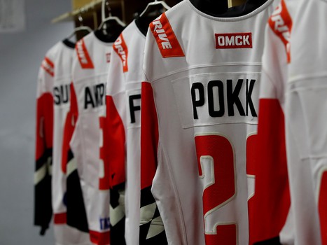 14.11.2019. «Северсталь» - «Авангард» 1:5