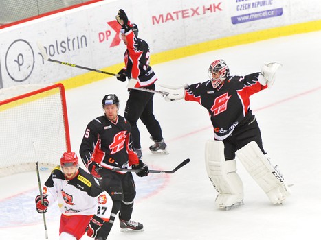 06.08.2016. Mountfield Cup 2016. Mountfield HK - "Авангард" 3:2ОТ