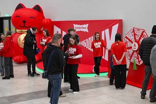 «Авангард» - «Трактор» 1:0. Вокруг матча