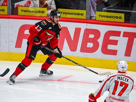 20.02.2024. «Авангард» - «Автомобилист» 4:2