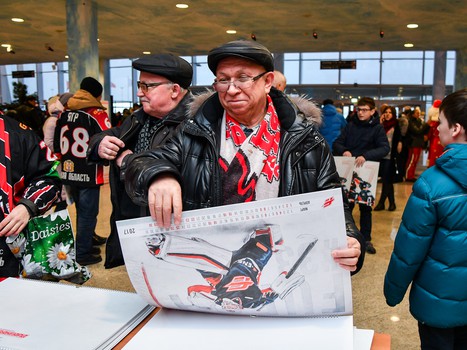 25.12.2016. "Авангард" - "Трактор" 3:1