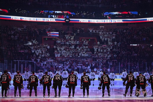 29.01.2026. «Авангард» - «Трактор» 1:0